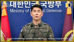 NK_SK at 5.29.35 AM.jpeg